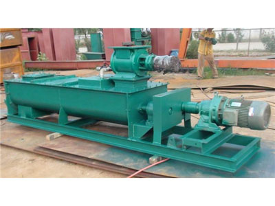 粉塵加濕攪拌機 粉塵加濕攪拌機